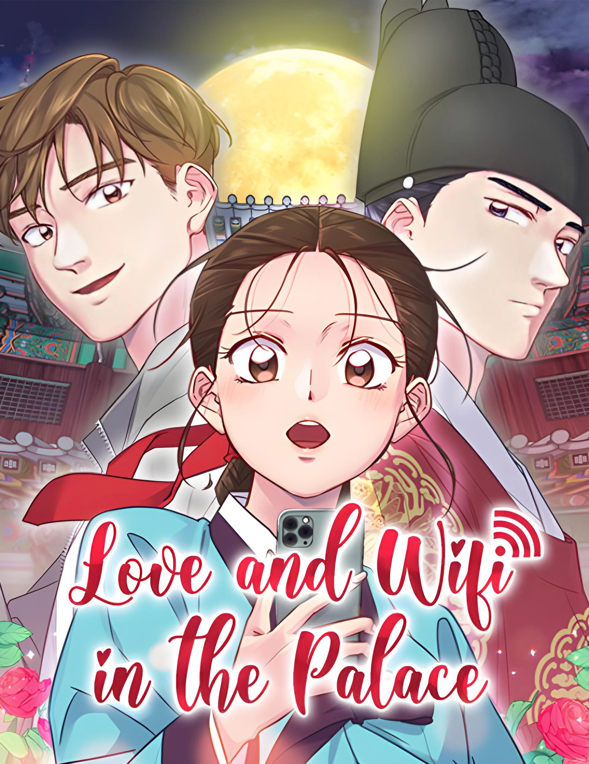 Love and WiFi in the Palace